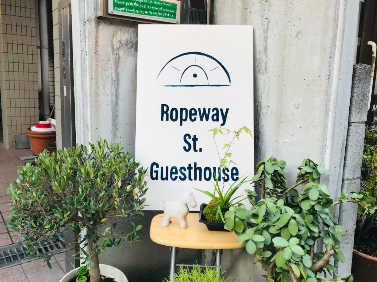 Ropeway St. Guesthouse Matsuyama  Zewnętrze zdjęcie
