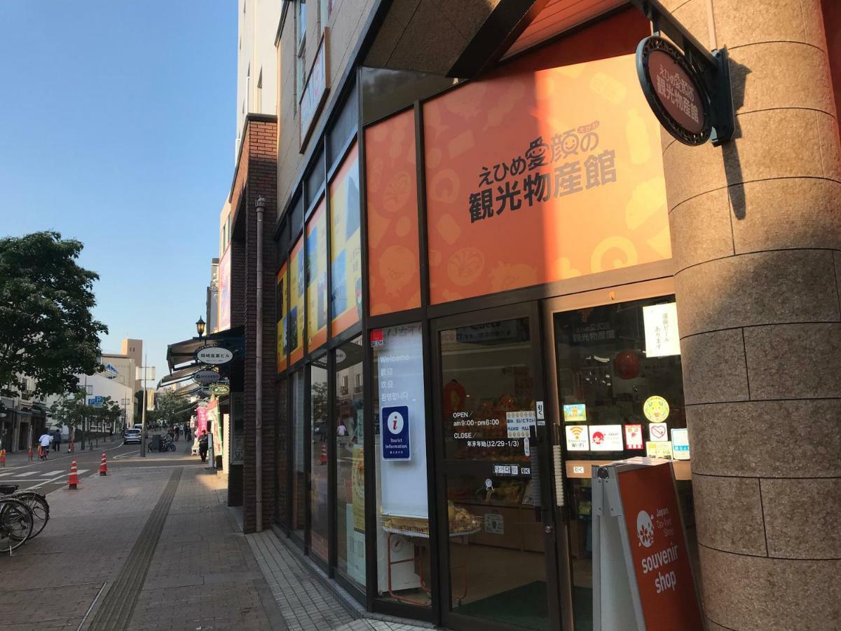 Ropeway St. Guesthouse Matsuyama  Zewnętrze zdjęcie